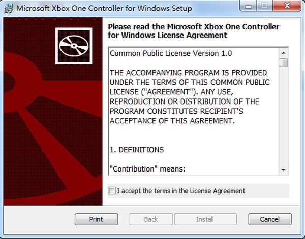 Xbox One手柄電腦專用驅(qū)動