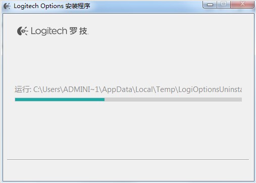 羅技K380驅動下載