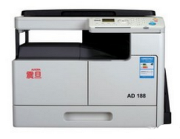 震旦AD188打印機(jī)官方驅(qū)動(dòng)