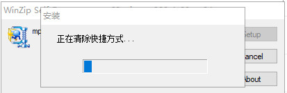 佳能 Canon MP288 打印機專用驅(qū)動