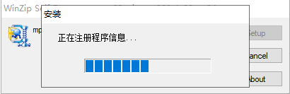 佳能 Canon MP288 打印機專用驅(qū)動