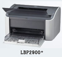 LBP2900打印機驅(qū)動