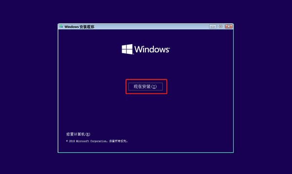 聯(lián)想原廠系統(tǒng)鏡像