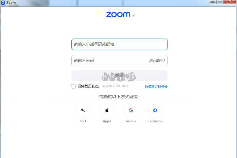 Zoom線上會(huì)議平臺(tái)PC客戶端官方最新版