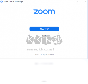 Zoom線上會(huì)議平臺(tái)PC客戶端官方最新版