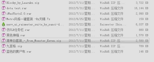 Rainmeter壁紙包 八十款合一