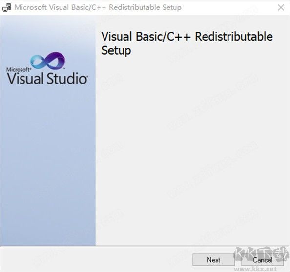 Microsoft Visual C++ 2019 32位綠色版破解工具