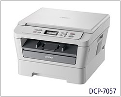 兄弟7057激光打印機(jī)驅(qū)動(dòng)程序