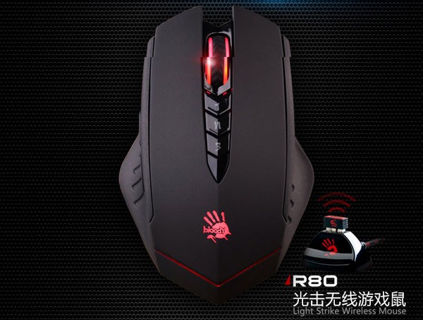 雙飛燕血手幽靈R80 無限鼠標(biāo)驅(qū)動 2022 最新版