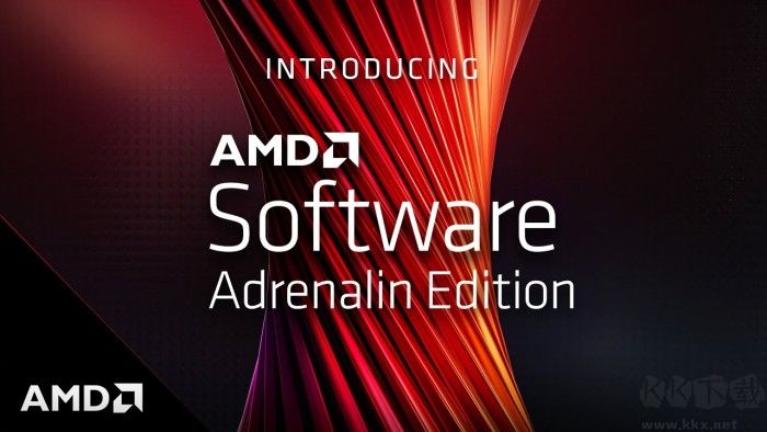 AMD顯卡驅(qū)動Win10/11通用版 v2022.07 官方版