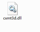 [官方原版] cxmt3d.dll 適用于 Win7/Win10 兼容版