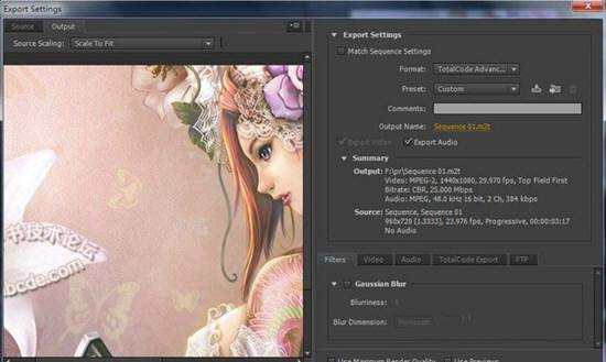 杜比音頻解碼器 v6.1.3 官方版