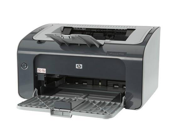 惠普 HP LaserJet P1106 打印機 2022 最新官方驅動程序