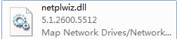 [官方原版] netplwiz.dll Windows兼容版