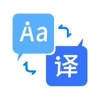 翻譯官電腦版 v1.2.9