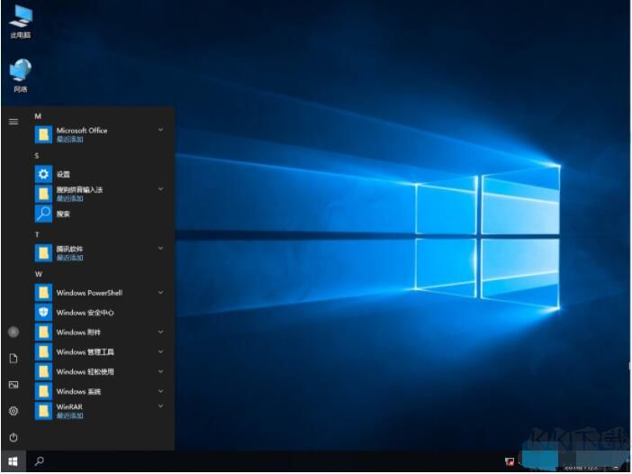 Win10企業(yè)版LTSC 64位 v2022 精簡版