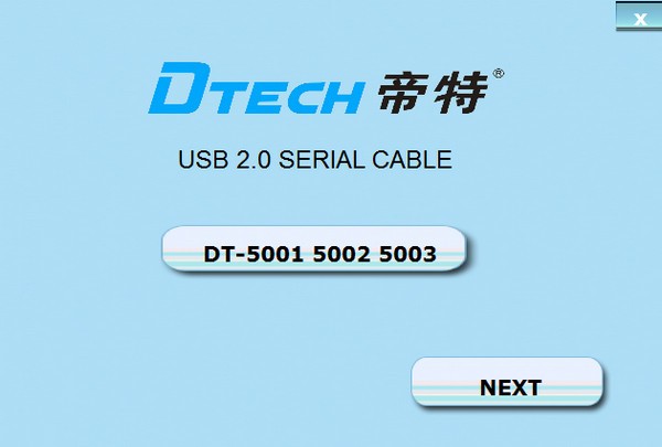 帝特 USB 轉(zhuǎn)串口驅(qū)動 1.0 官方版