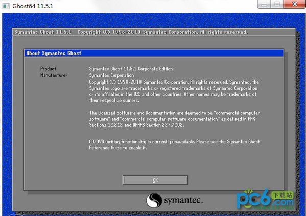 Ghost64.exe v11.5 簡化版