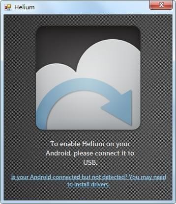 Helium v1.5 官方版