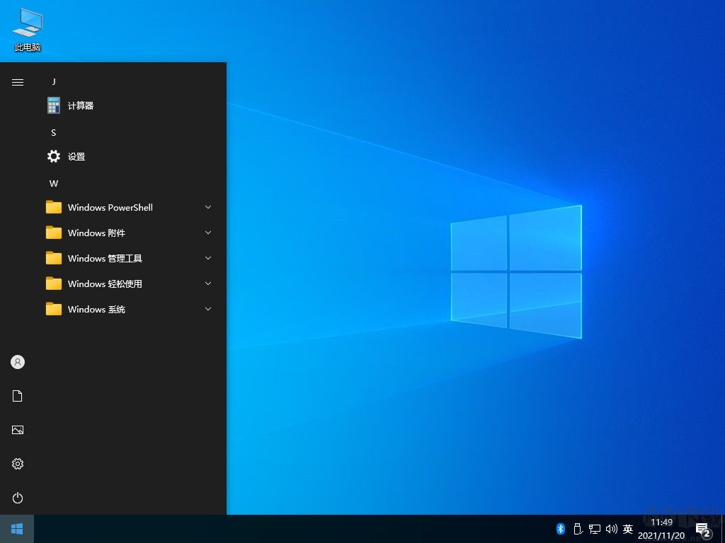 不忘初心Win10 LTSC 2021 64位版（19044.1415，無(wú)更新與更新版）