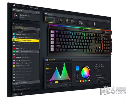 Corsair iCUE驅(qū)動(dòng) v4.17.244 官方版
