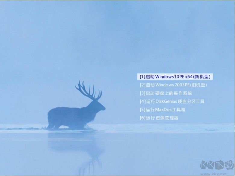 FirPE維護(hù)系統(tǒng) 2021.11 版本 1.8.0