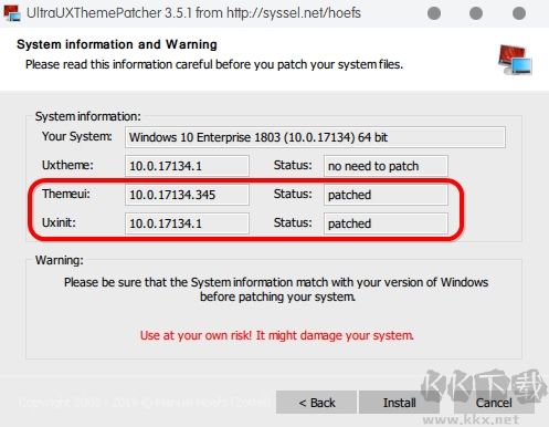UltraUXThemePatcher v4.2.1 最新版（Windows 11 主題破解工具）