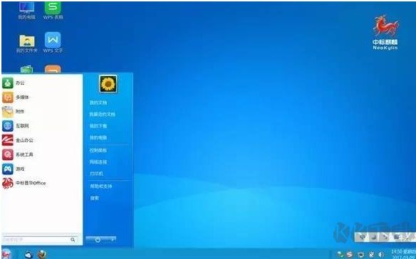 中標(biāo)麒麟 v8.0 中文版國產(chǎn)操作系統(tǒng)
