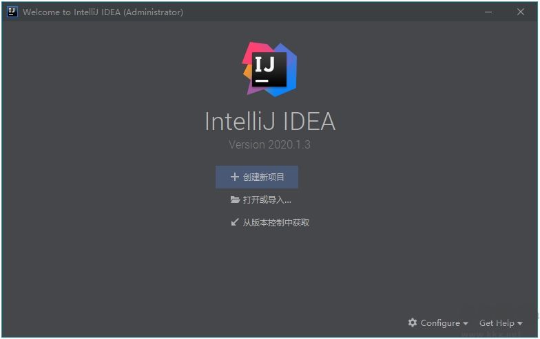 IntelliJ IDEA 2021.3 官方版