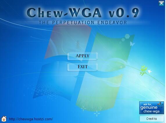 Windows 7 激活工具 v2.0 永久版