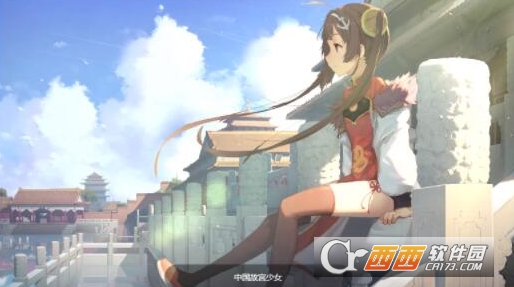 元?dú)庾烂姹诩?綠色版 v9.5