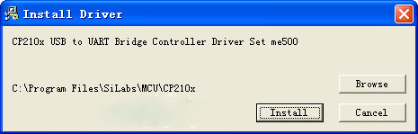 CQ2102芯片驅(qū)動Win7官方版v2.0