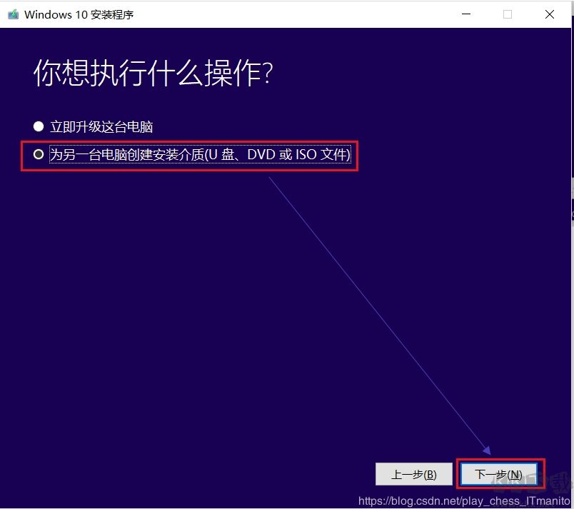 Media Creation Tool 21H1 正式版發(fā)布