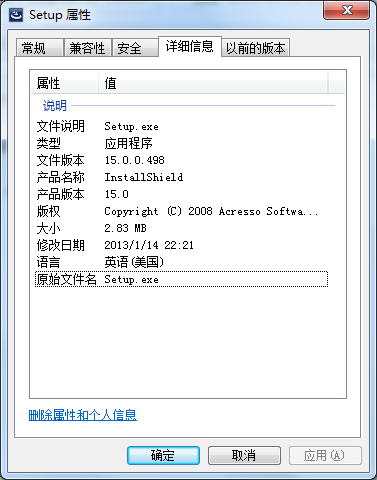 KY RD9700 USB網(wǎng)卡驅(qū)動 v15.0.0.498 官方版
