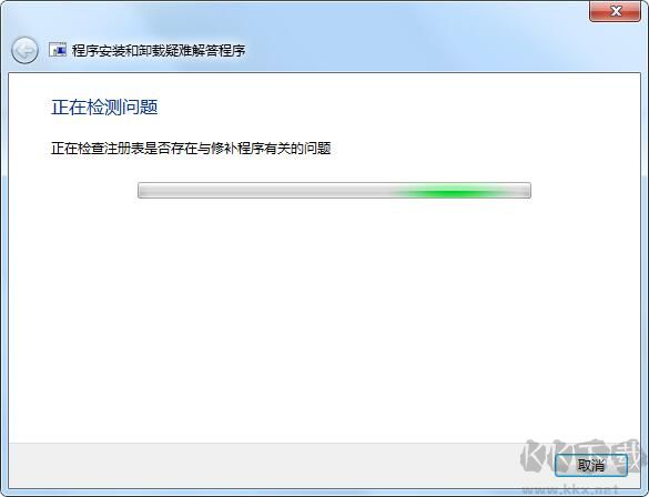 微軟官方版 AutoCAD 完全卸載刪除工具