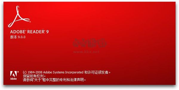 Adobe Reader 9.0 中文版