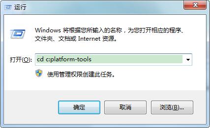 截圖