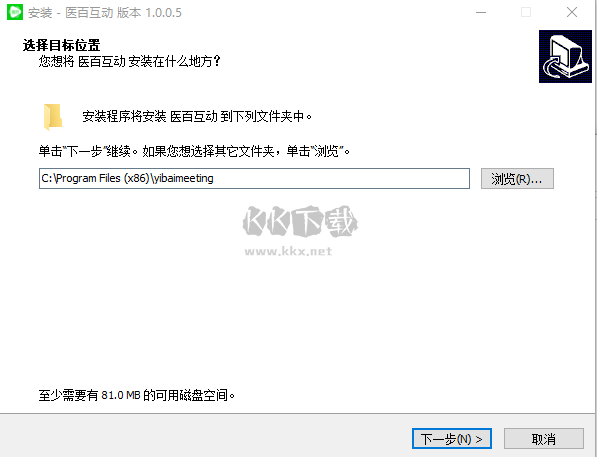 醫(yī)百互動官方版