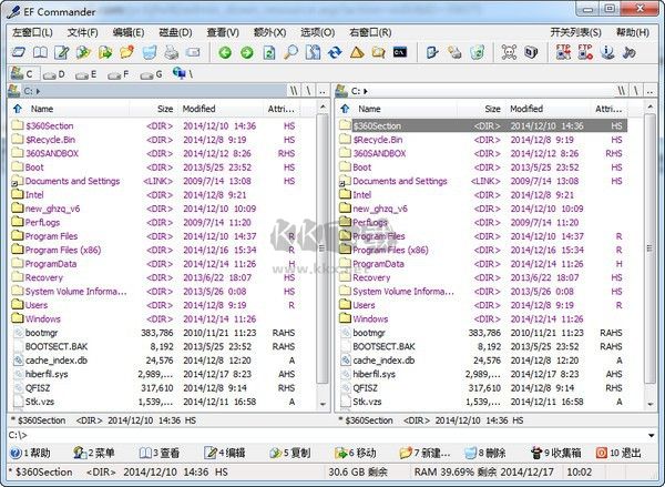 EF Commander（Windows文件管理軟件）