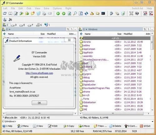 EF Commander（Windows文件管理軟件）