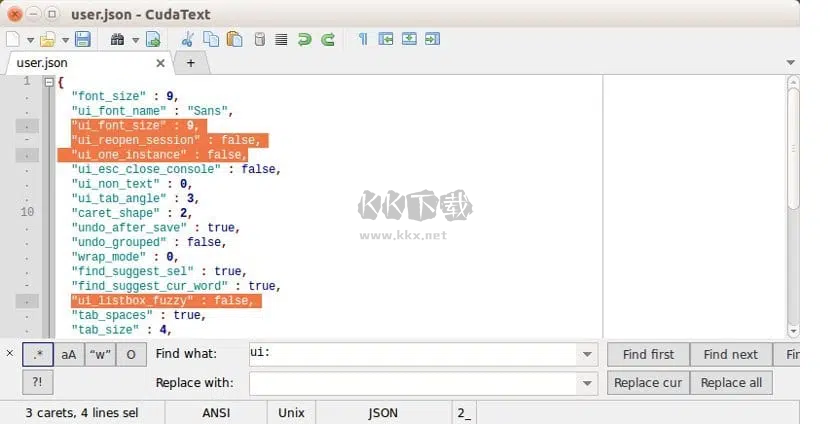 CudaText漢化版