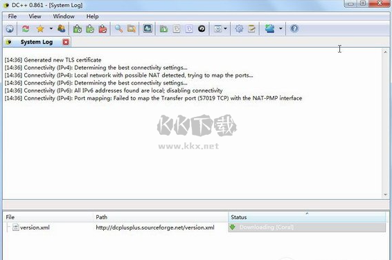 DC++中文免費版