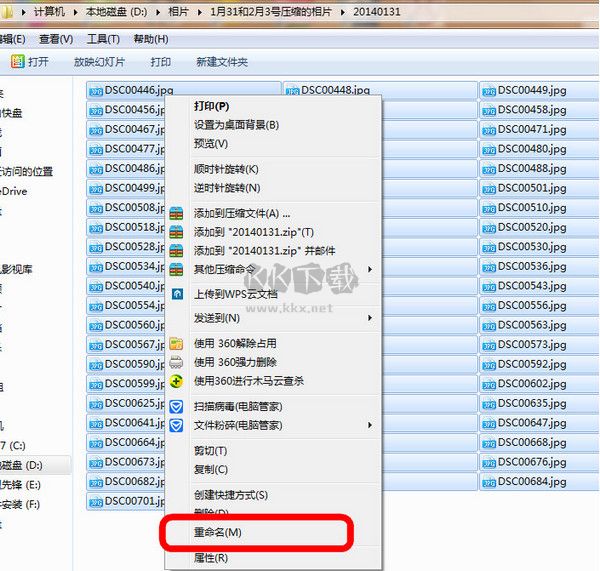 阿里先鋒