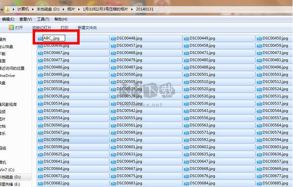 阿里先鋒截圖