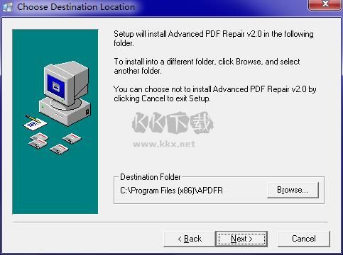 Advanced PDF Repair安裝步驟1
