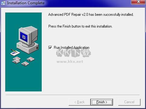 Advanced PDF Repair安裝完成
