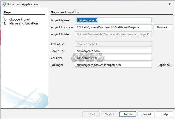 Apache NetBeans17開發(fā)工具