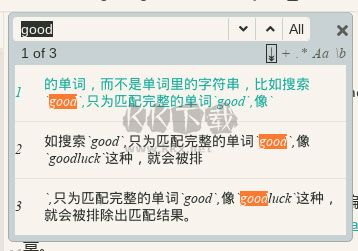 小書(shū)匠Markdown編輯器