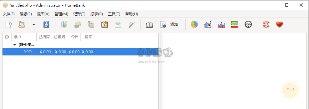 HomeBank財務管理