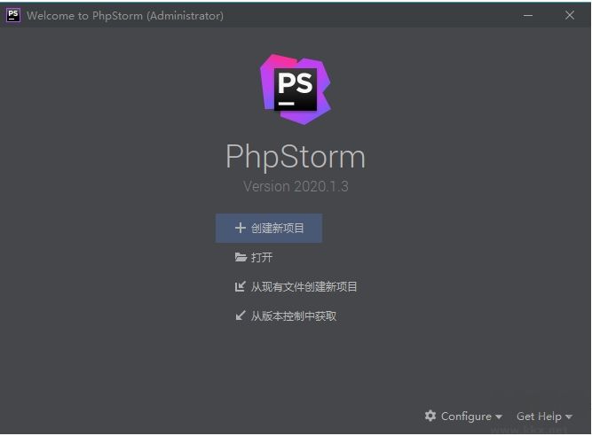 PHPSTORM 2020.2 中文版 官方版